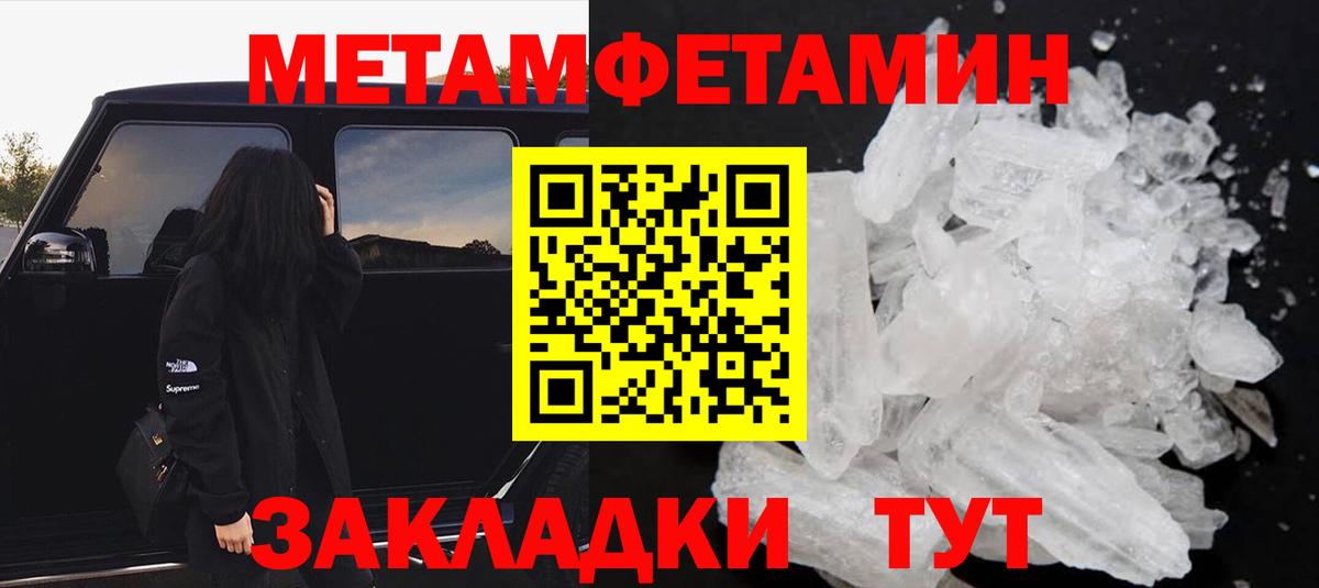 АМФ Premium Губкинский
