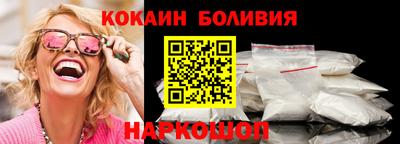 ALPHA PVP Краснодар