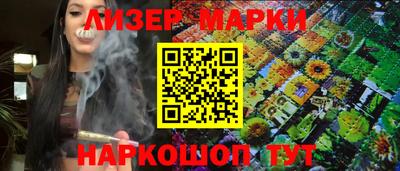 ALPHA PVP Краснодар
