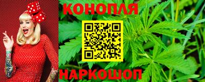 jwh Краснокаменск