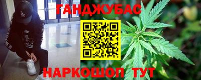 jwh Краснокаменск