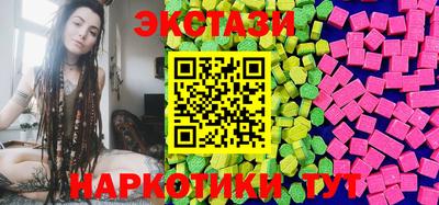 ALPHA PVP Краснодар