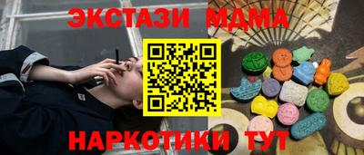 jwh Краснокаменск