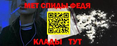 jwh Краснокаменск