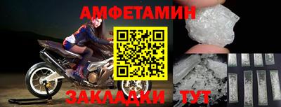 гашишное масло Краснознаменск