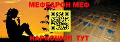 гашишное масло Краснознаменск