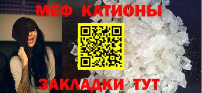 ALPHA PVP Краснодар