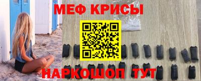 ALPHA PVP Краснодар