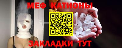 jwh Краснокаменск