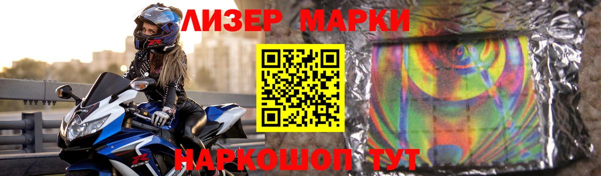 ЛСД экстази ecstasy  ЛСД экстази ecstasy  Губкинский  Вход с VPN 
