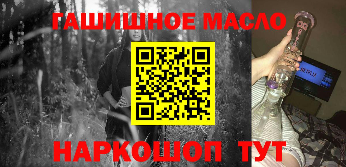 Дистиллят ТГК концентрат Губкинский